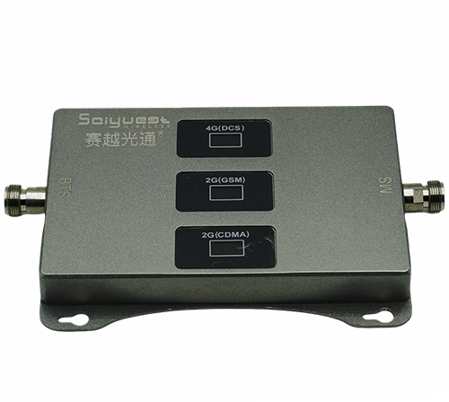 麦积三频手机信号增强器200㎡