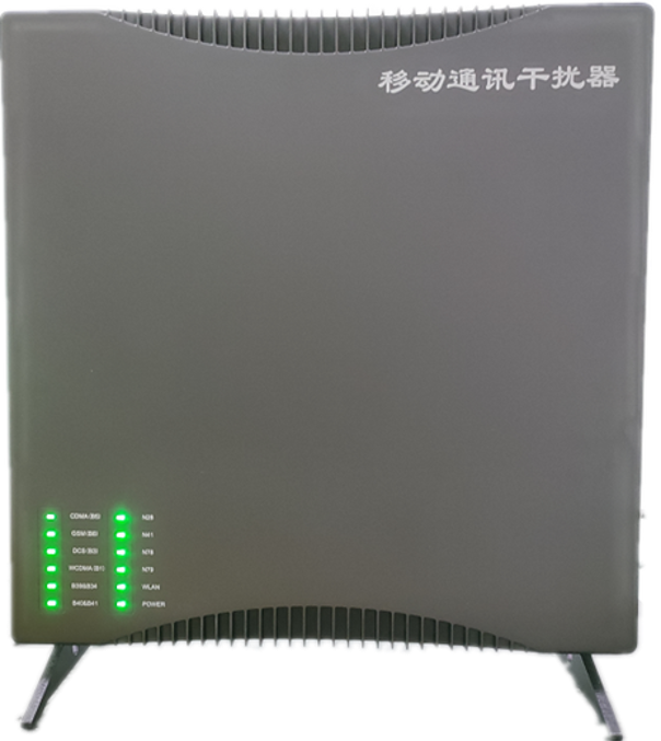  麦积信令级放装型数字移动通信干扰器